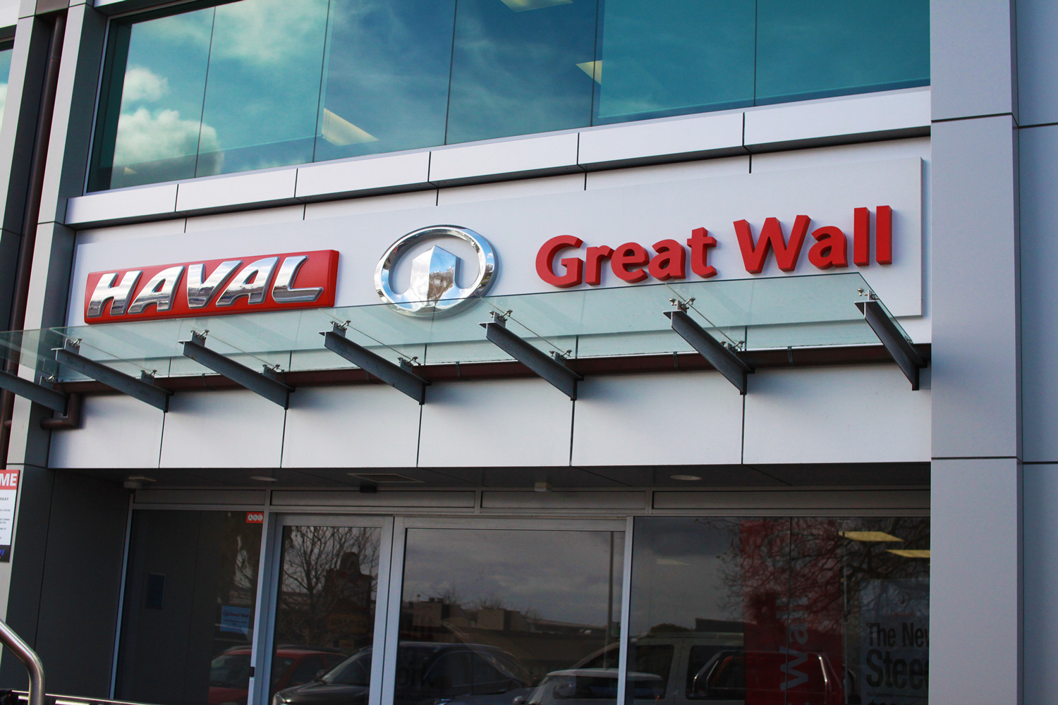 national signs haval great wall signage 3d fascia
